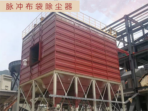 甘肃省脉冲布袋除尘器发生冒灰是什么情况