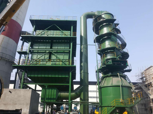 甘肃省碳素窑炉湿电除尘器